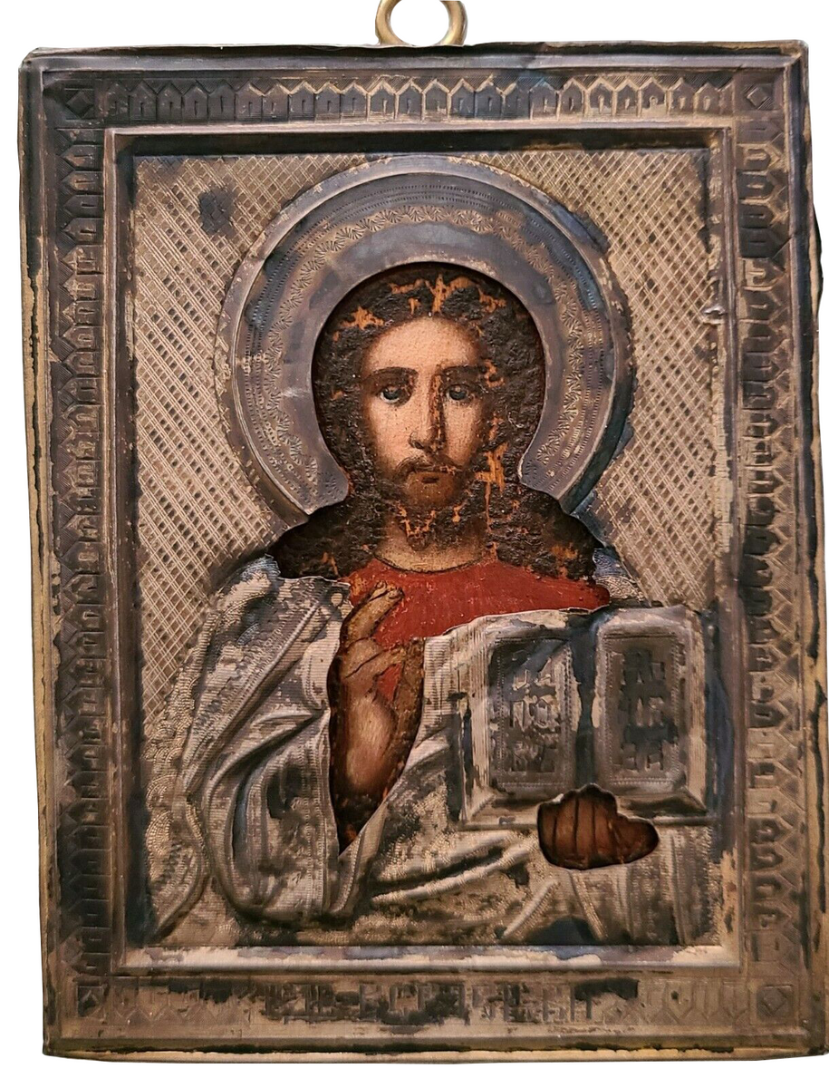 19h century Antique Russian Orthodox Jesus Icon Gilt Silver Risa 84 Ma ...