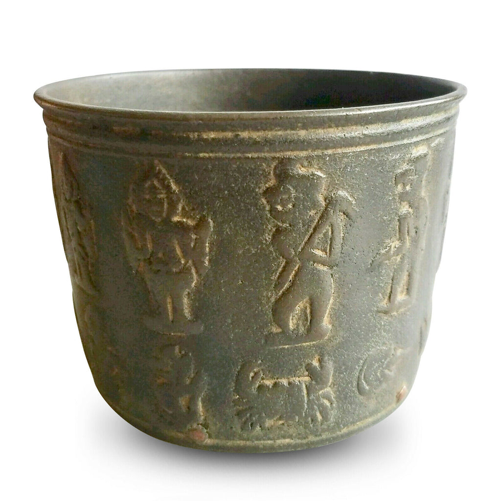 13th - 14th Century Indonesian Bronze Zodiac Beaker / Bowl, Southeast  Asia - MissionGallery