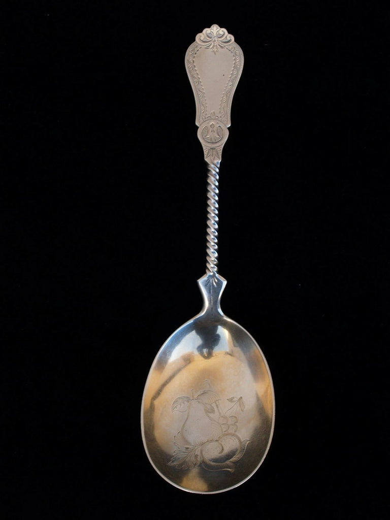 Hall, Hewson & Brower New York Coin Silver Serving Spoon 1847-1850 no mono RARE - MissionGallery