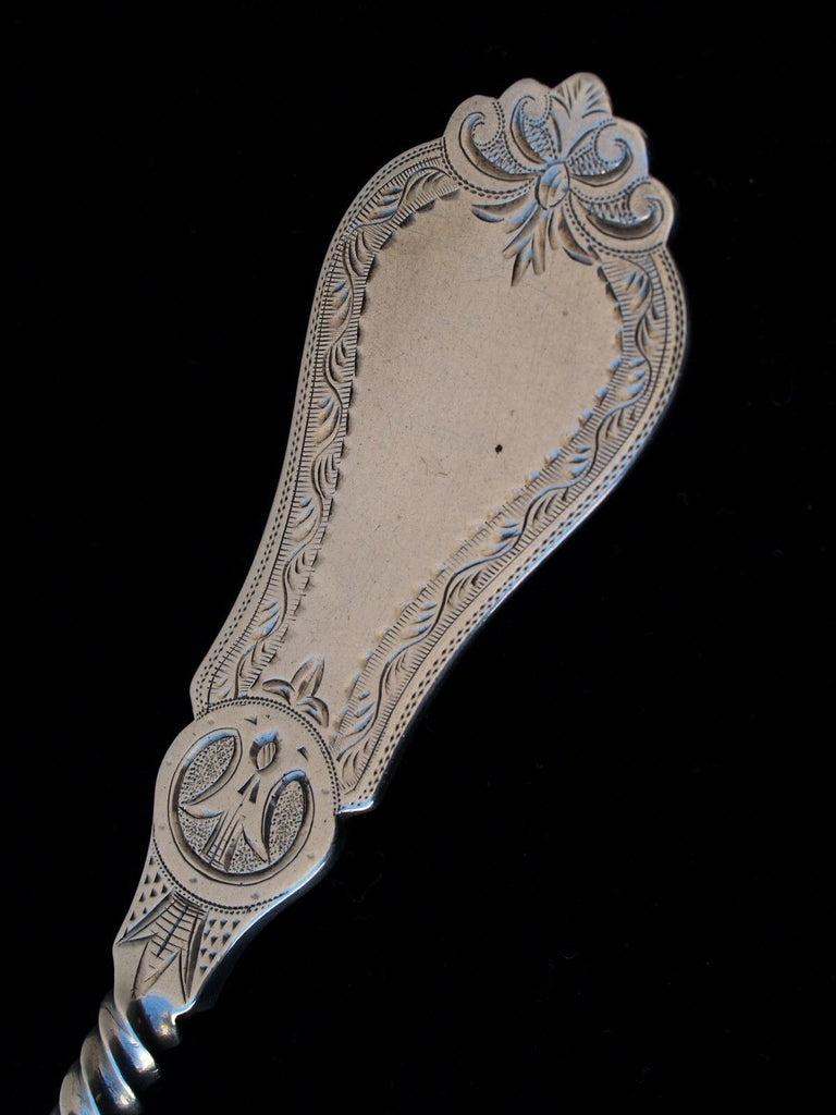 Hall, Hewson & Brower New York Coin Silver Serving Spoon 1847-1850 no mono RARE - MissionGallery
