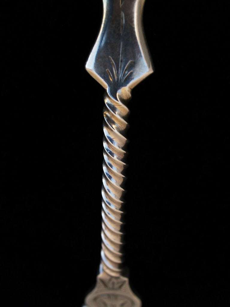 Hall, Hewson & Brower New York Coin Silver Serving Spoon 1847-1850 no mono RARE - MissionGallery