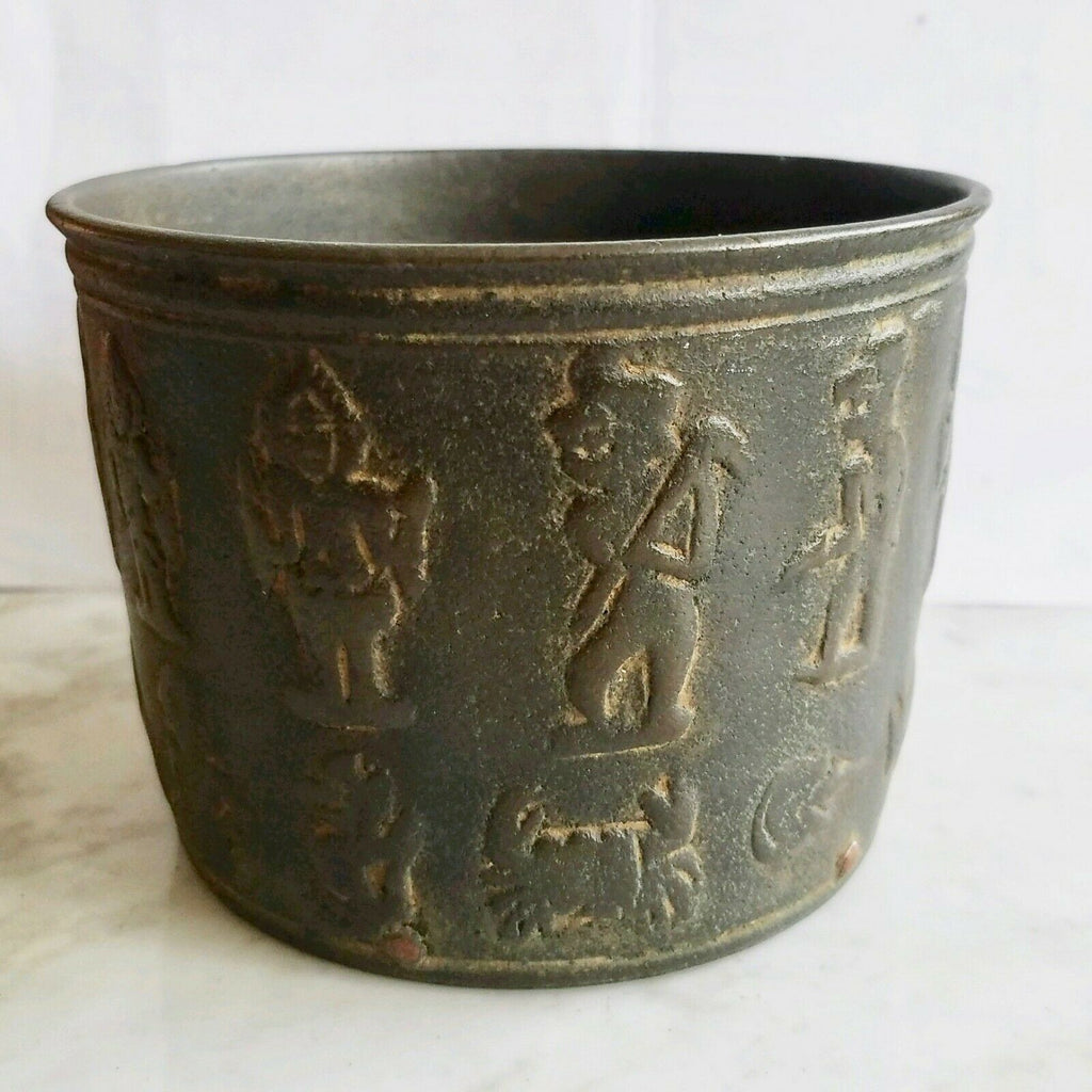 13th - 14th Century Indonesian Bronze Zodiac Beaker / Bowl, Southeast  Asia - MissionGallery